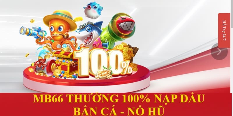 Ưu đãi nạp tiền lần đầu dành cho tân binh MB66